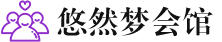 上海松江桑拿会所_上海松江桑拿体验口碑,项目,联系_尚趣阁养生